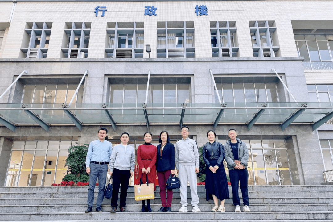 校际交流开新局 携手共进促发展——广州软件学院来校交流继续教育工作_办学_我校_秋湖