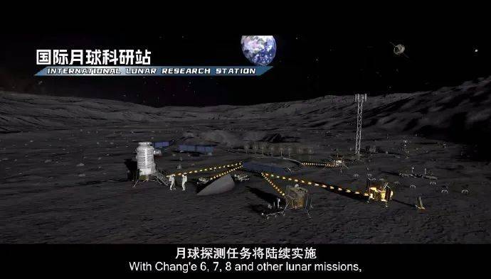 我国已经具备建设地月空间基础设施能力_杨孟飞_全球化_发展