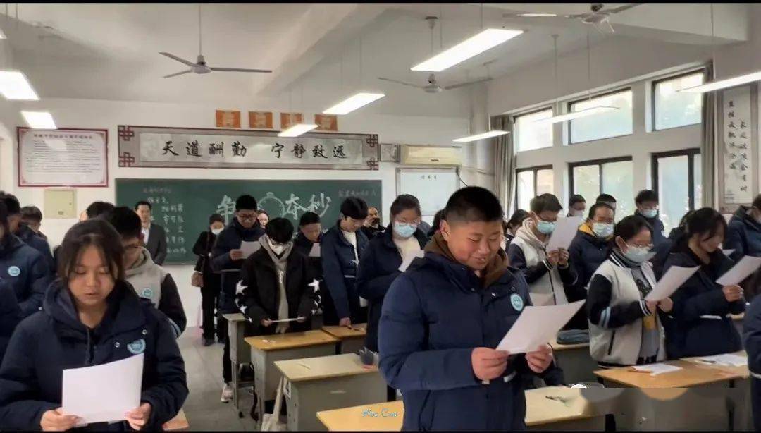 靖江靖城中学图片