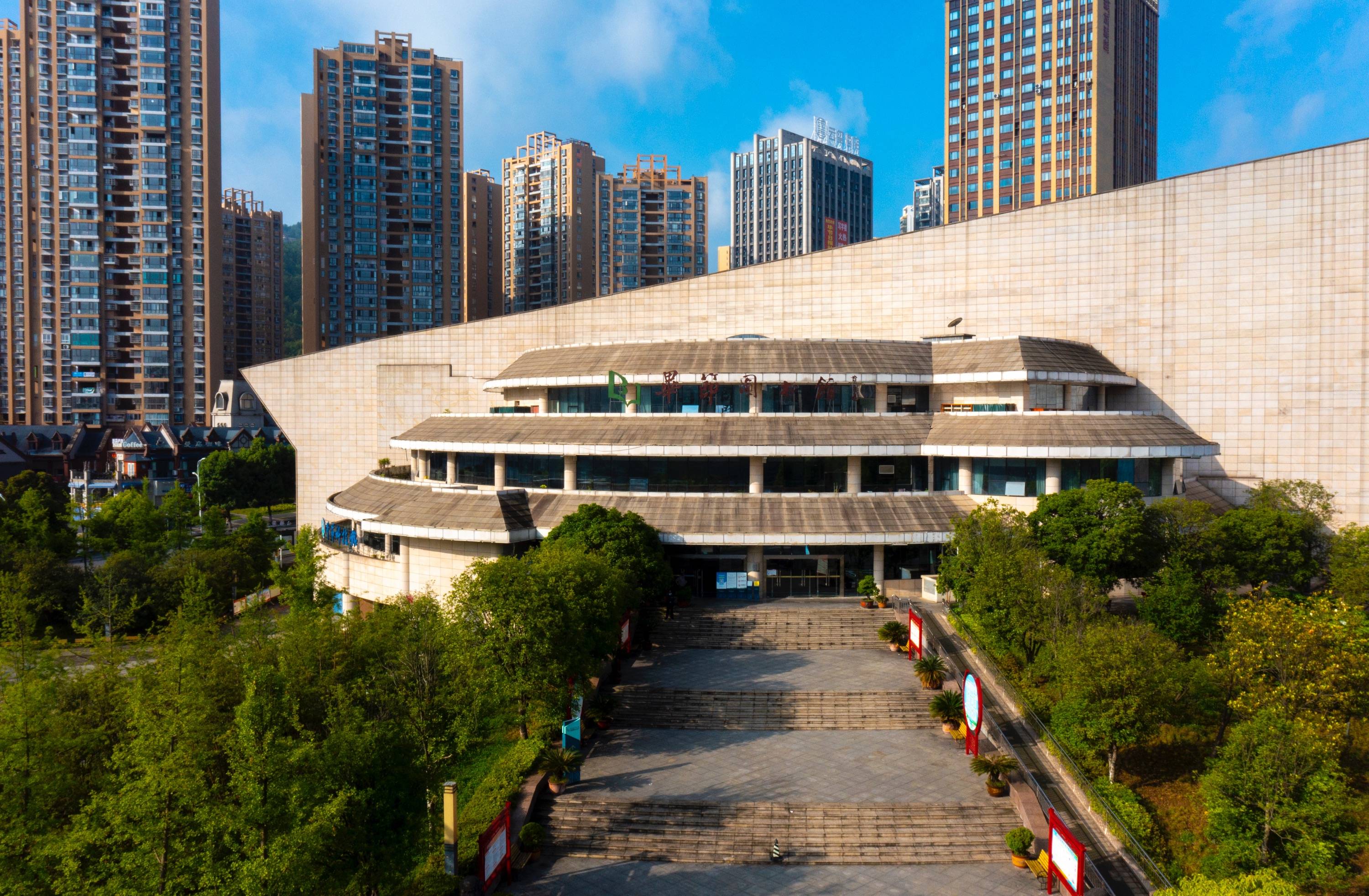 寻贵州最美图书馆 | 入围③:毕节市图书馆_服务_文献_城市