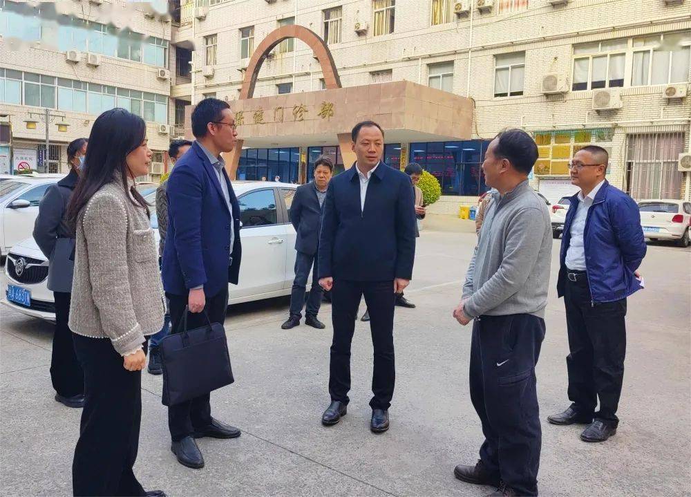 长乐区妇幼保健院要搬了?_廖海军_工作_调研