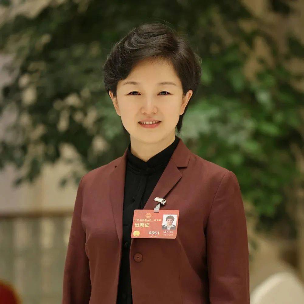 龙江县县委书记老婆图片