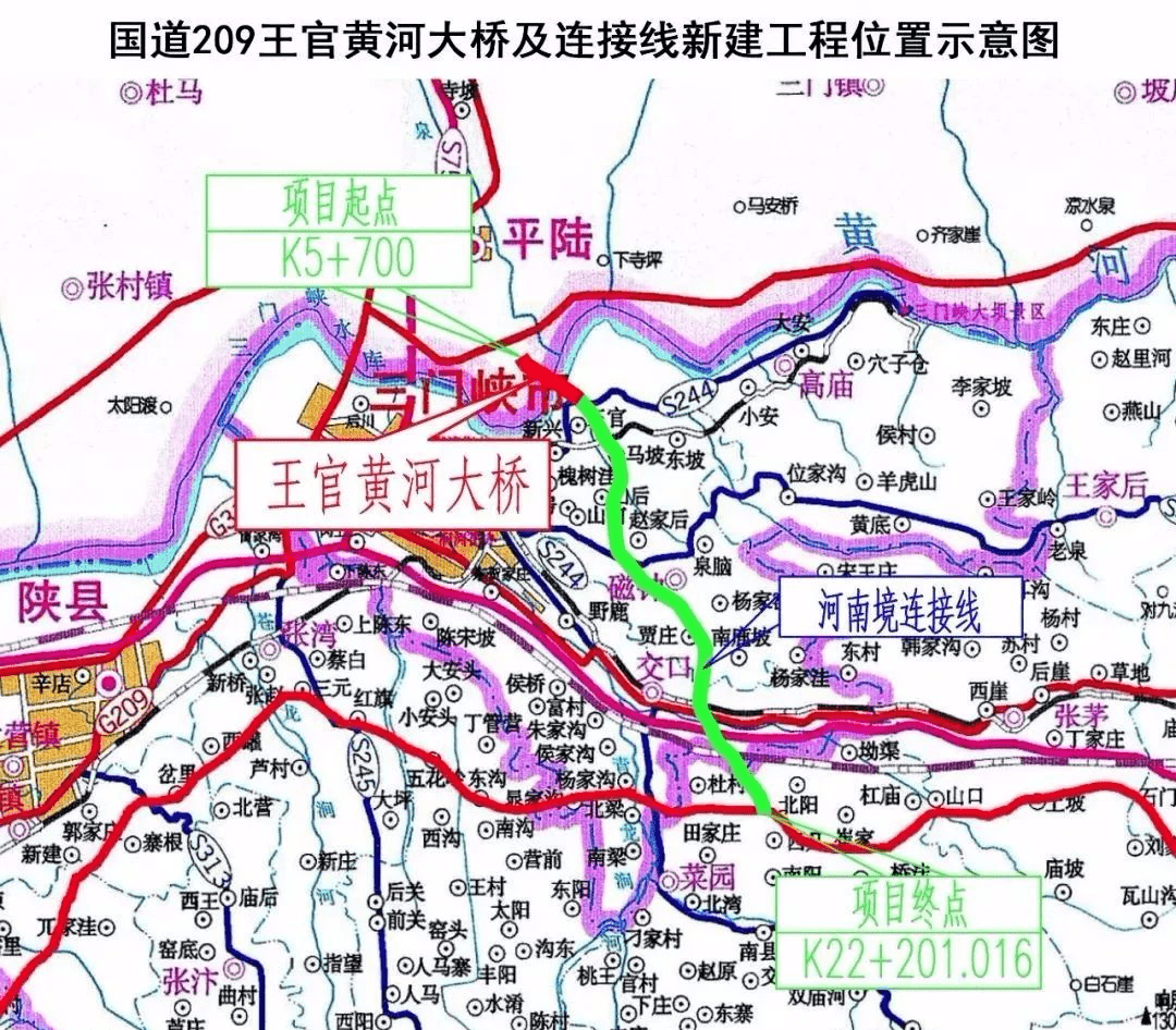 国道209线地图图片