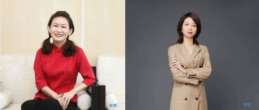 榜,格力电器董事长,总裁董明珠和药明康德联合创始人赵宁分列榜单第