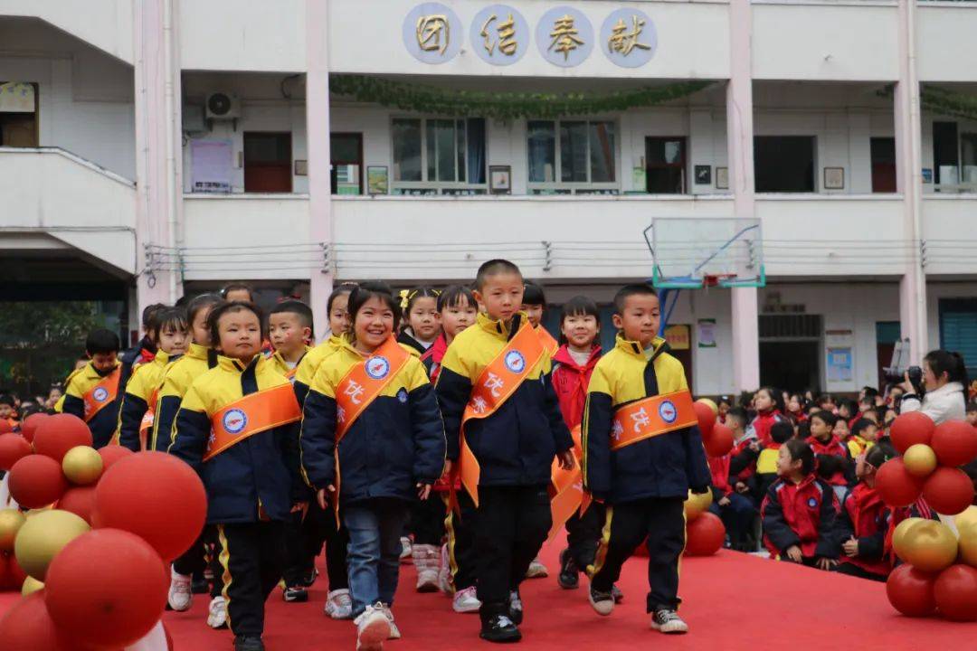 贵州省绥阳县洋川小学图片