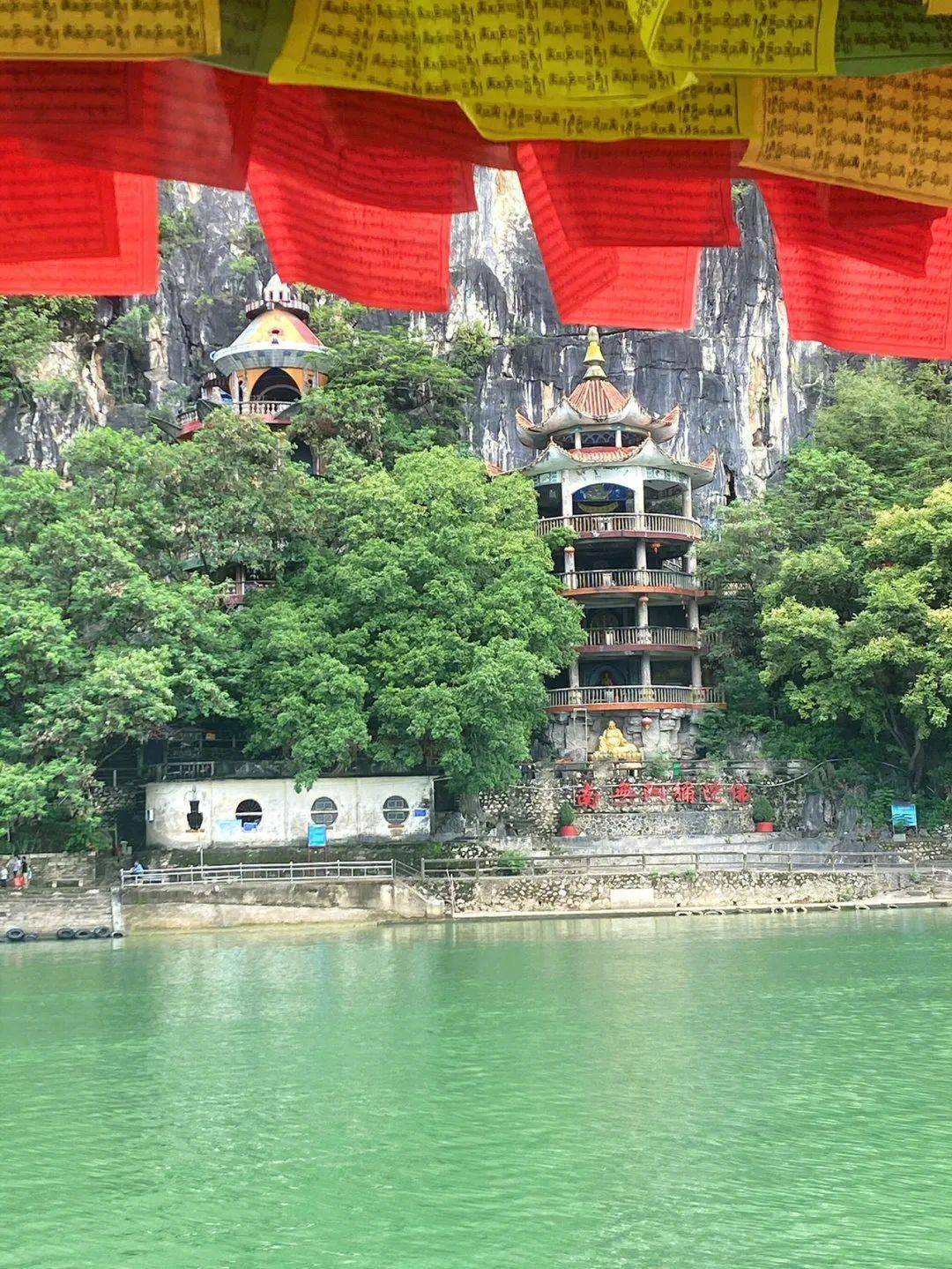 金鸡岩 小红书@唐宋元明清辞明代著名地理学家,旅行家徐霞客曾在此