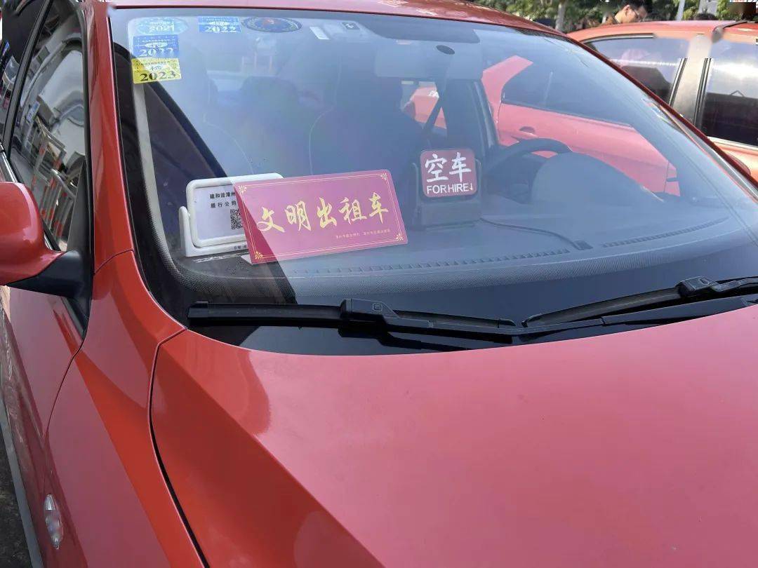 争做文明"驶"者 让文明在城市流动_出租车_驾驶员_乘客