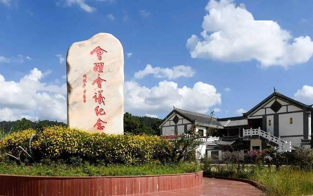 会理古城:藏在aaaa景区里的春色_会议_文化名城_时光