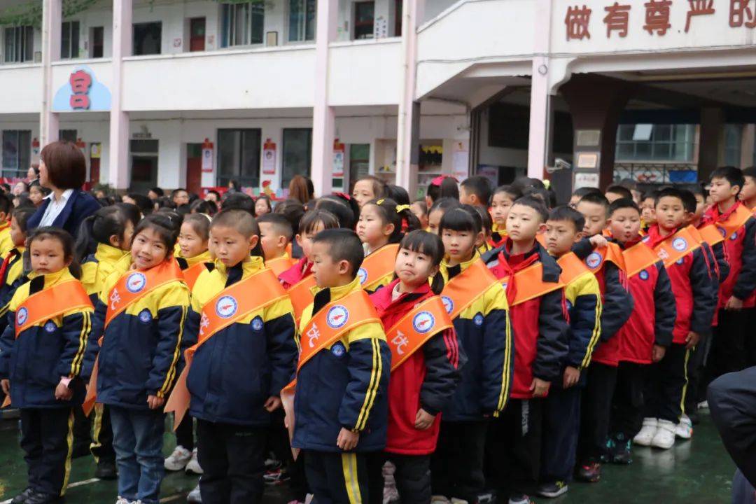 【深入学习贯彻党的二十大精神】洋川小学:做优秀好教师 做优秀好家长