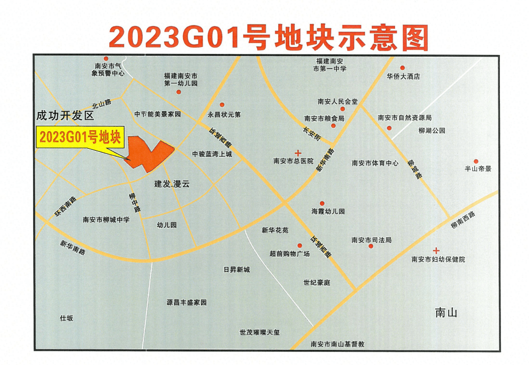 泉州一亩地出租信息网站_泉州哪里有土地出租