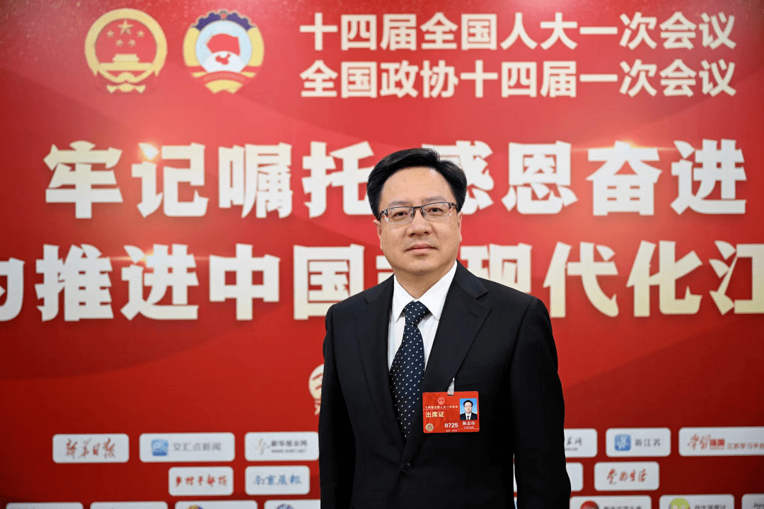 新华日报 | 全国人大代表,宿迁市市长陈忠伟:坚持"四化"同步,聚力高