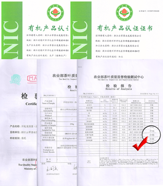 茶叶定制化服务_茶叶定制化服务是什么_茶叶企业定制