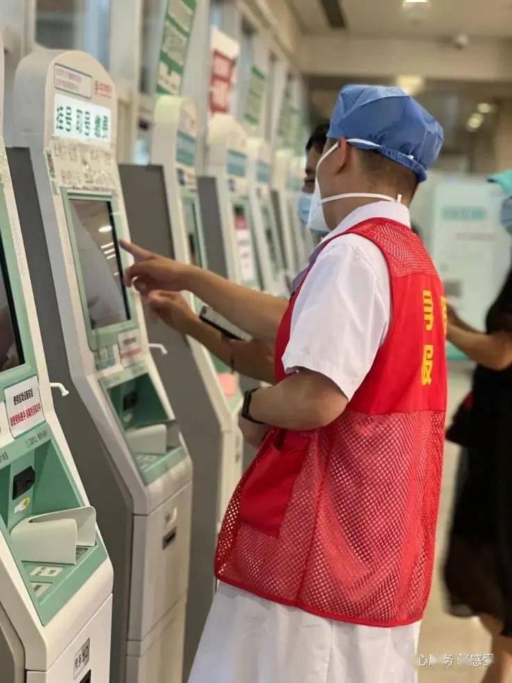 朝阳医院（手把手教你如何挂上号）的简单介绍