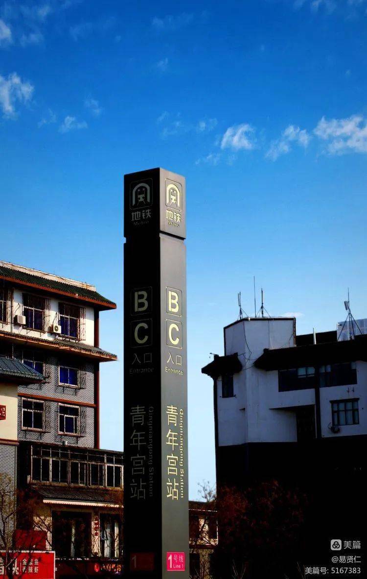 老城青年宫演唱会拾遗_服务_名家_易贤仁