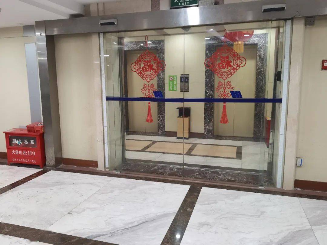 湖南长沙芙蓉中路东成大厦住宅,办公房