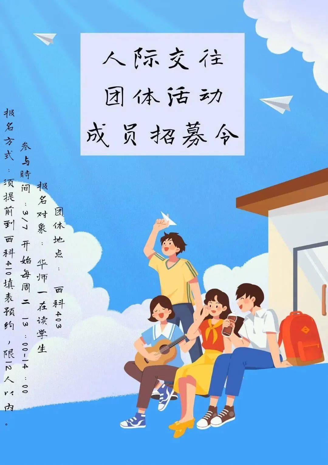 宋红艳撰文| 沈宇波摄影|肖雅编辑|肖雅责任编辑