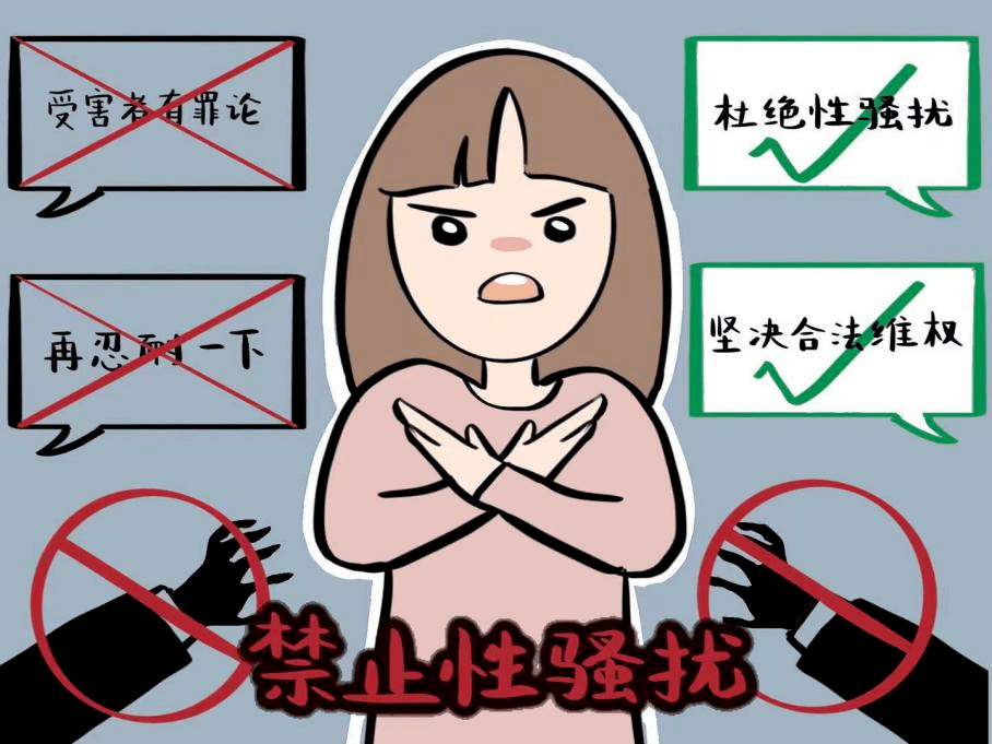 可约可空降大秀下载：2025年隐秘直播江湖的生存法则揭秘解析