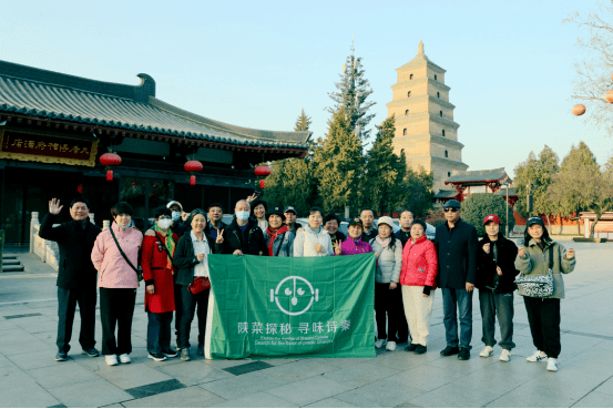 【如画·陕菜】游水乡老街相逢甘旨渔全国，赏樱花云海悠然阁品坝坝宴