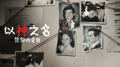 ������Ů�ѣ���������ħ������������