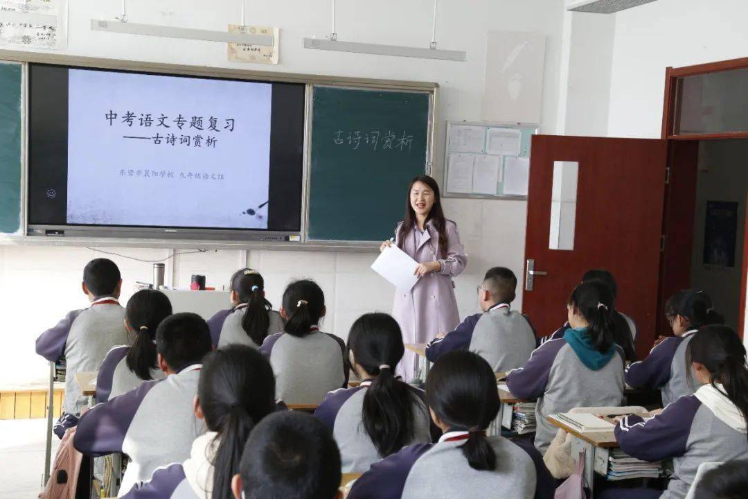 黄河口镇中学老师照片图片