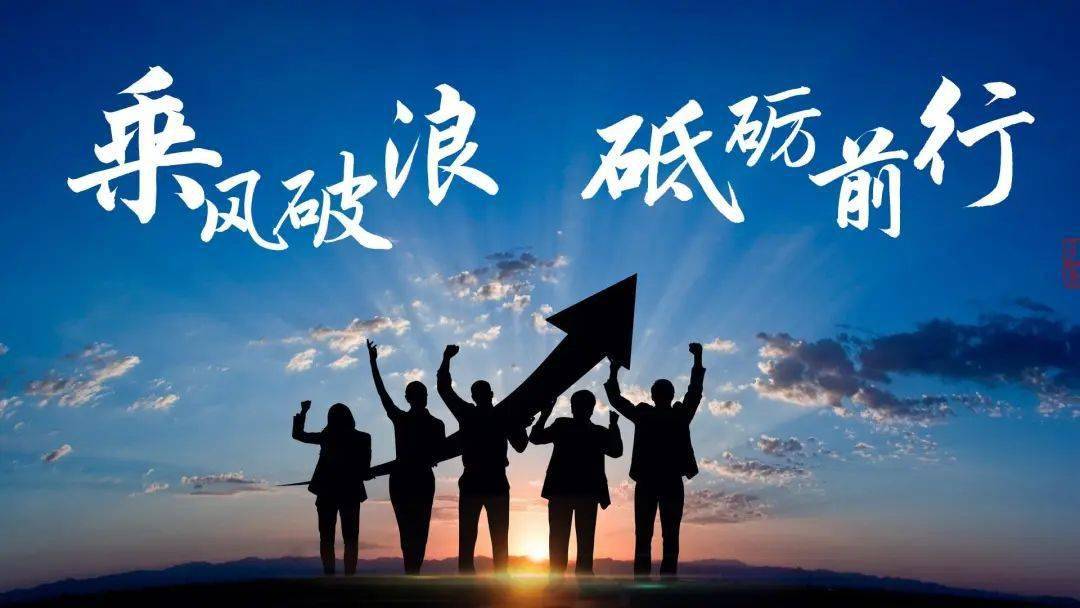 伙伴成长"的价值观,以成为"中国领先的国际化动物医药科技公司"为愿景