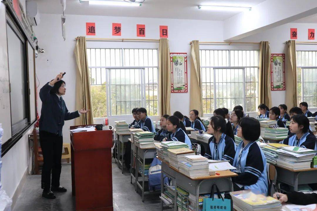 马山周鹿中学图片