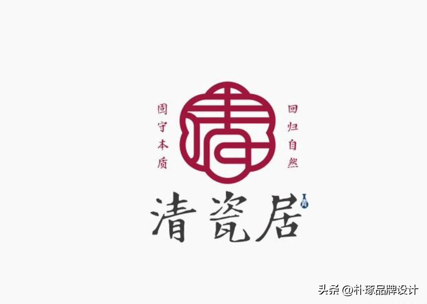 中国印章就是文化符号 新中式logo中常见但需要破
