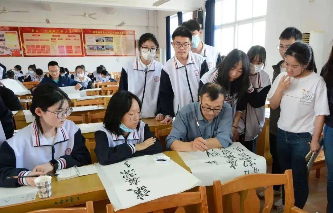 实验中学,实验小学,新市一小京山市共有京山一中,孙桥中学,其中,被