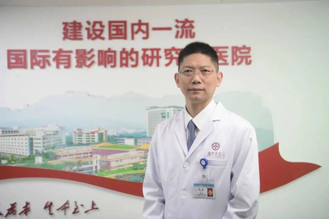 【两会声音】孙剑:设立公共卫生服务健康体检专项基金_群众_人民_慢性