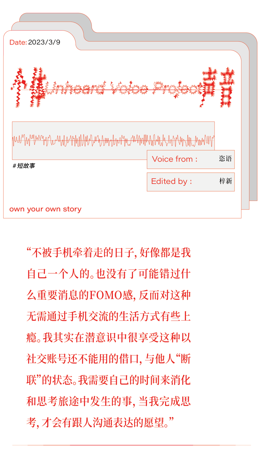 在土耳其游览，丢了手机之后我的生活尝试 | 三明治