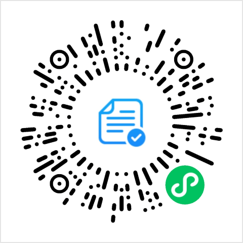 扫二维码填写姓名和手机号