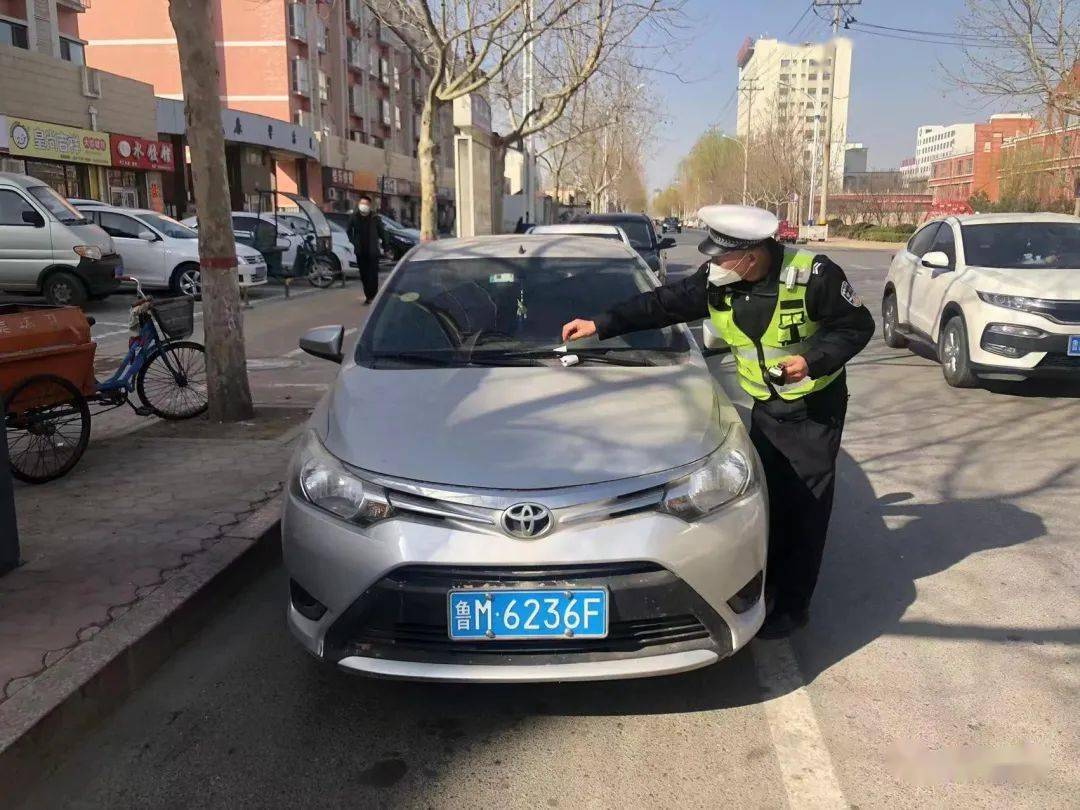 以东违停时间:2023年3月10日车主:王某娜车牌号:鲁m706l713违停地点