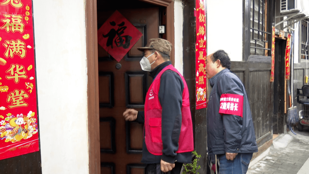 文君井社区：用好“微网实格” 让群寡平安感“满格”