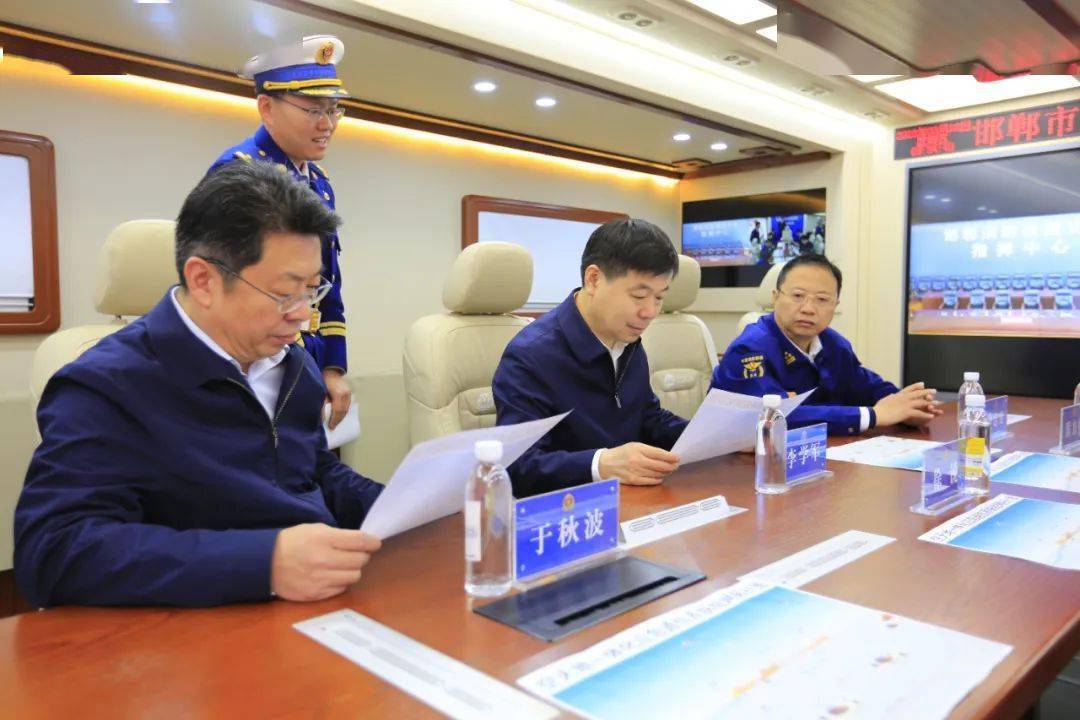 邯郸市委常委,市政府党组副书记李学军深入消防救援支队调研指导工作