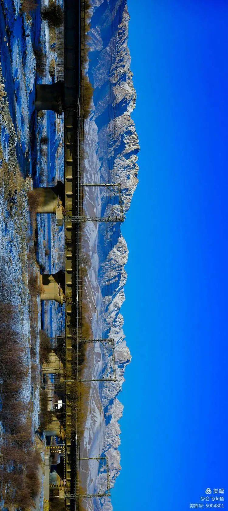 马牙雪山:神话开始的地方_天祝县_白牦牛_世间