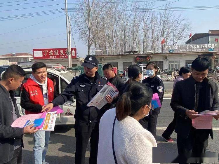 嘉祥县黄垓镇派出所开展"全民反诈"宣传活动_诈骗_群众_人人