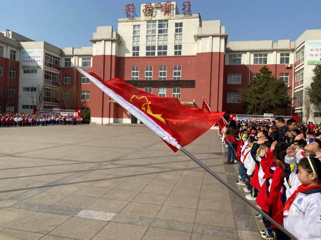 【基层少先队风采】邹平市开元小学少先大队开展"爱绿护绿 你我童行