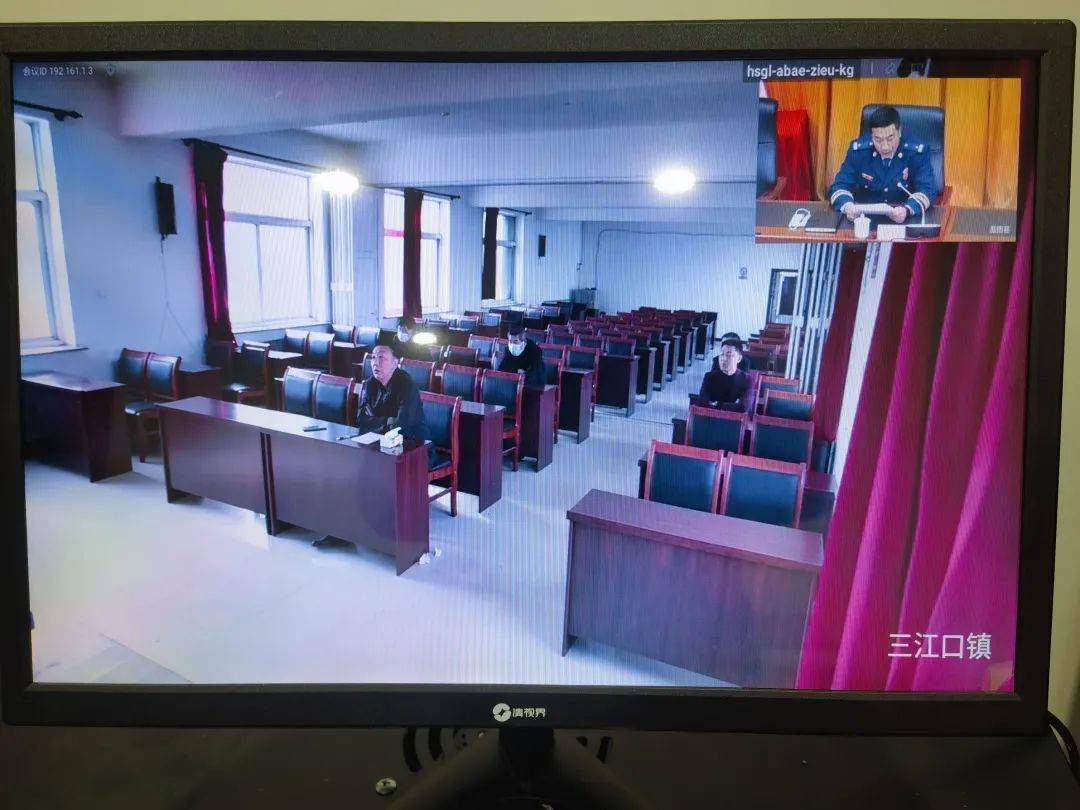 昌图县政府召开全县2023年消防工作会议_救援_任务_韩涛