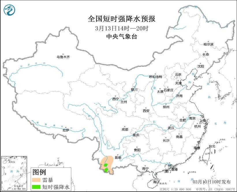 中央气象台：云南局地将有短时强降水气候