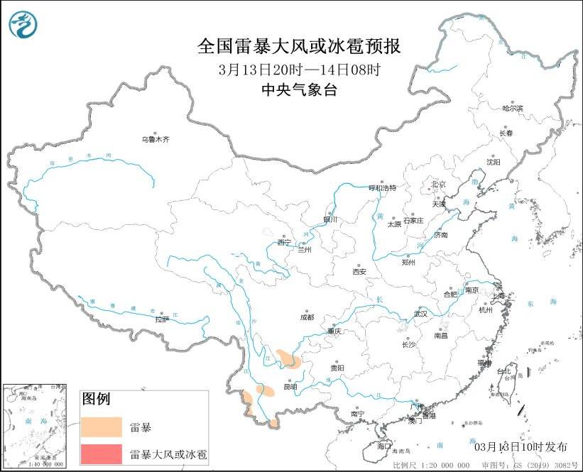 中央气象台：云南局地将有短时强降水气候