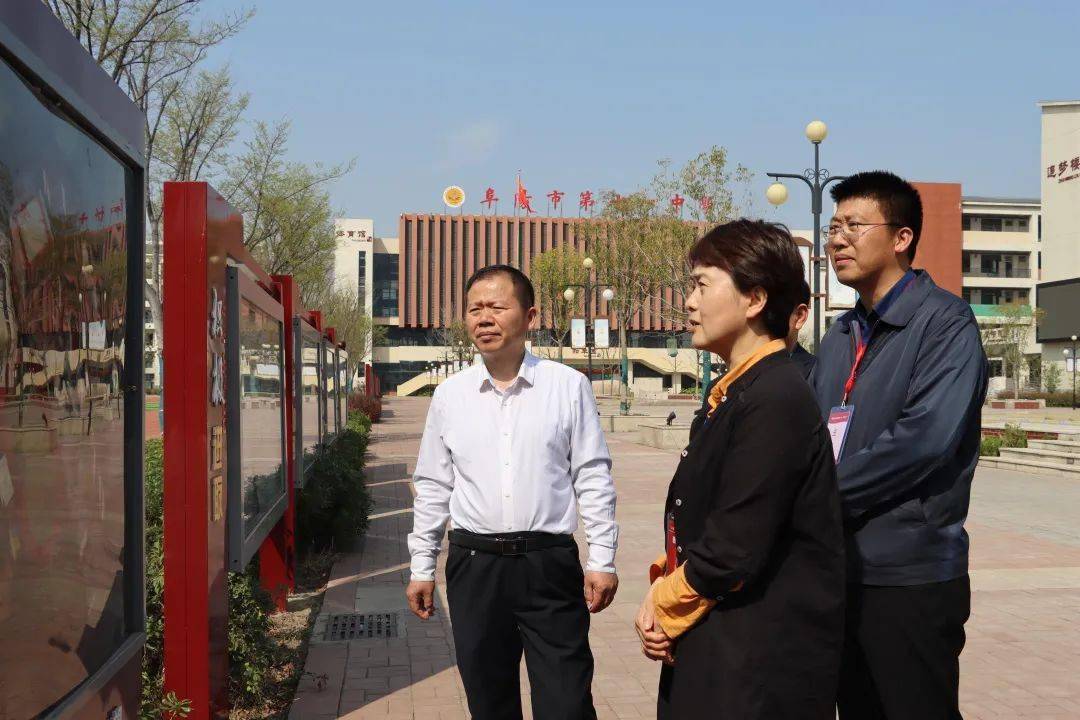 市委教育工委书记,市教育局局长齐明砾到阜阳十一中调研_工作_办学