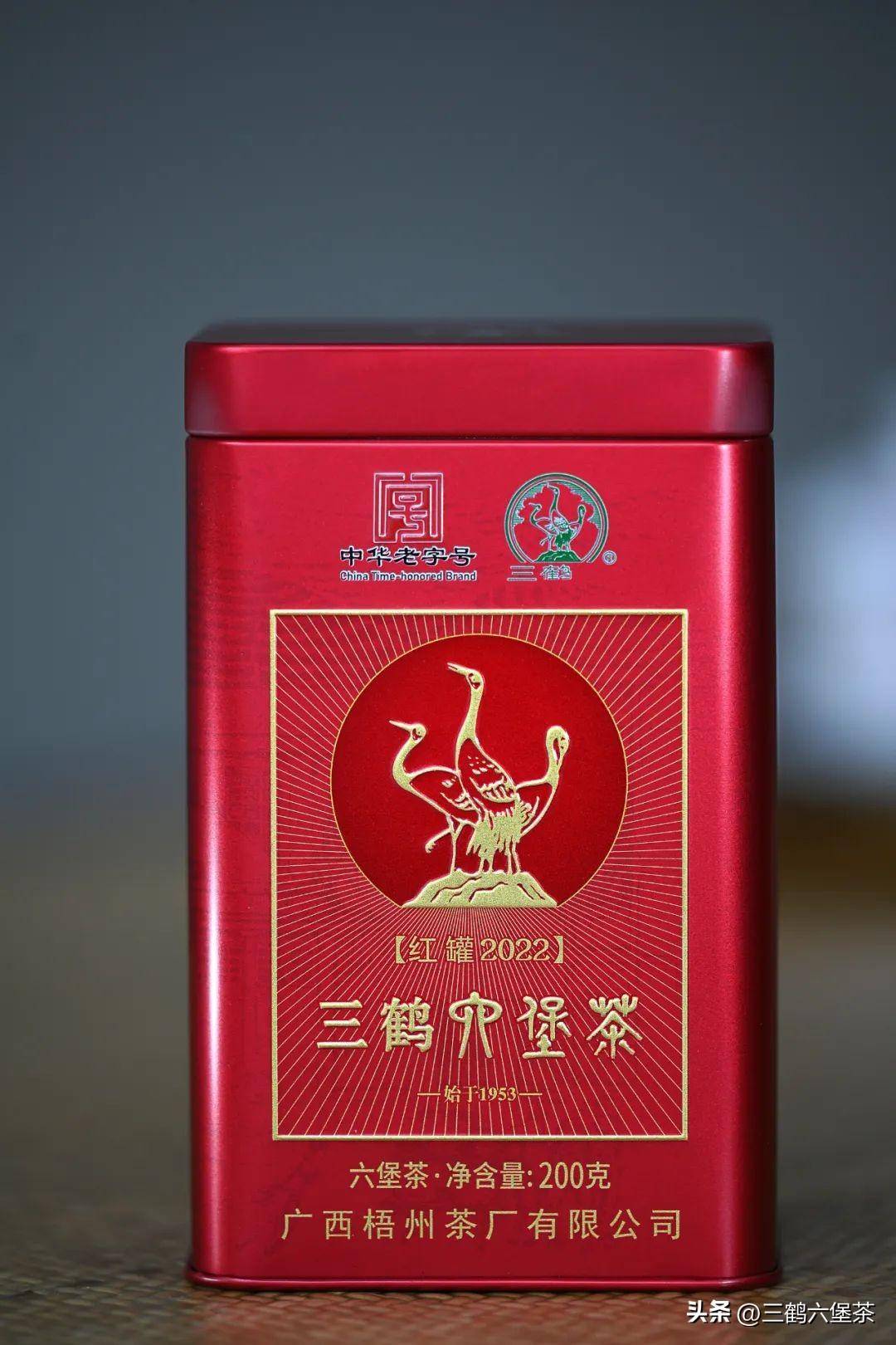 三鹤六堡茶经典特级【红罐2022】品鉴评测_陈化_包装_生产