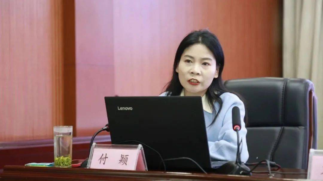 "三个年"活动,聚焦高质量发展,邀请省委党校闫朦,李晓燕,市委党校付颖