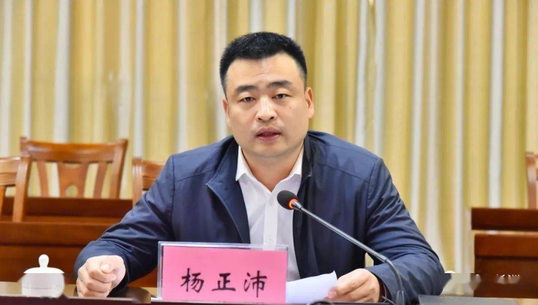 文峰率队到长洲区督导经济稳增长工作_企业_发展_杨正沛