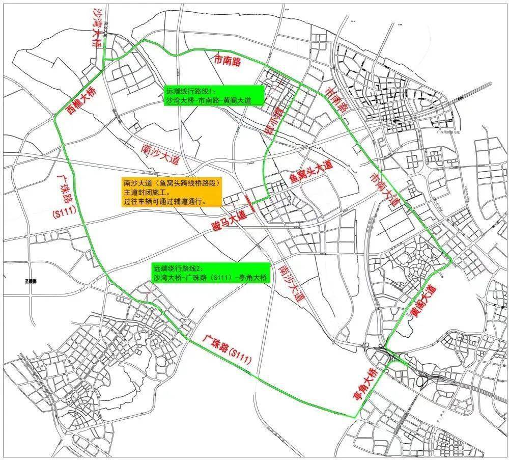 南沙大道魚窩頭跨線橋封閉施工至3月底_交通運輸局_廣州市_橋面