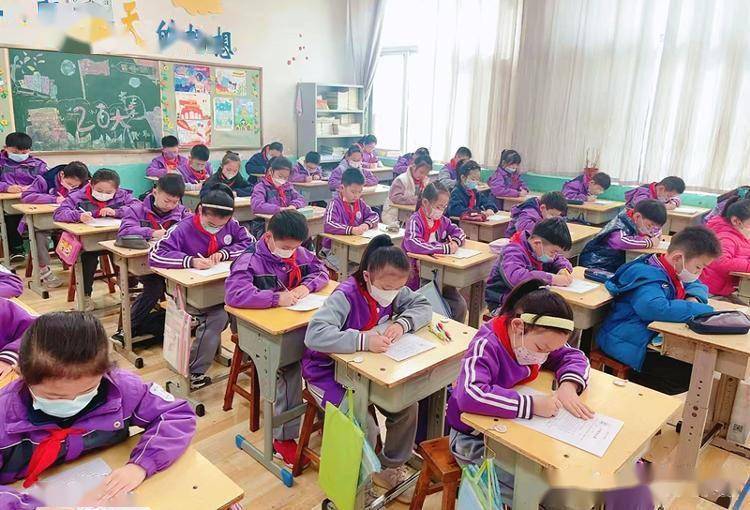 胶州市振华教育集团振华小学开展硬笔书法比赛活动_生活_字迹_班里