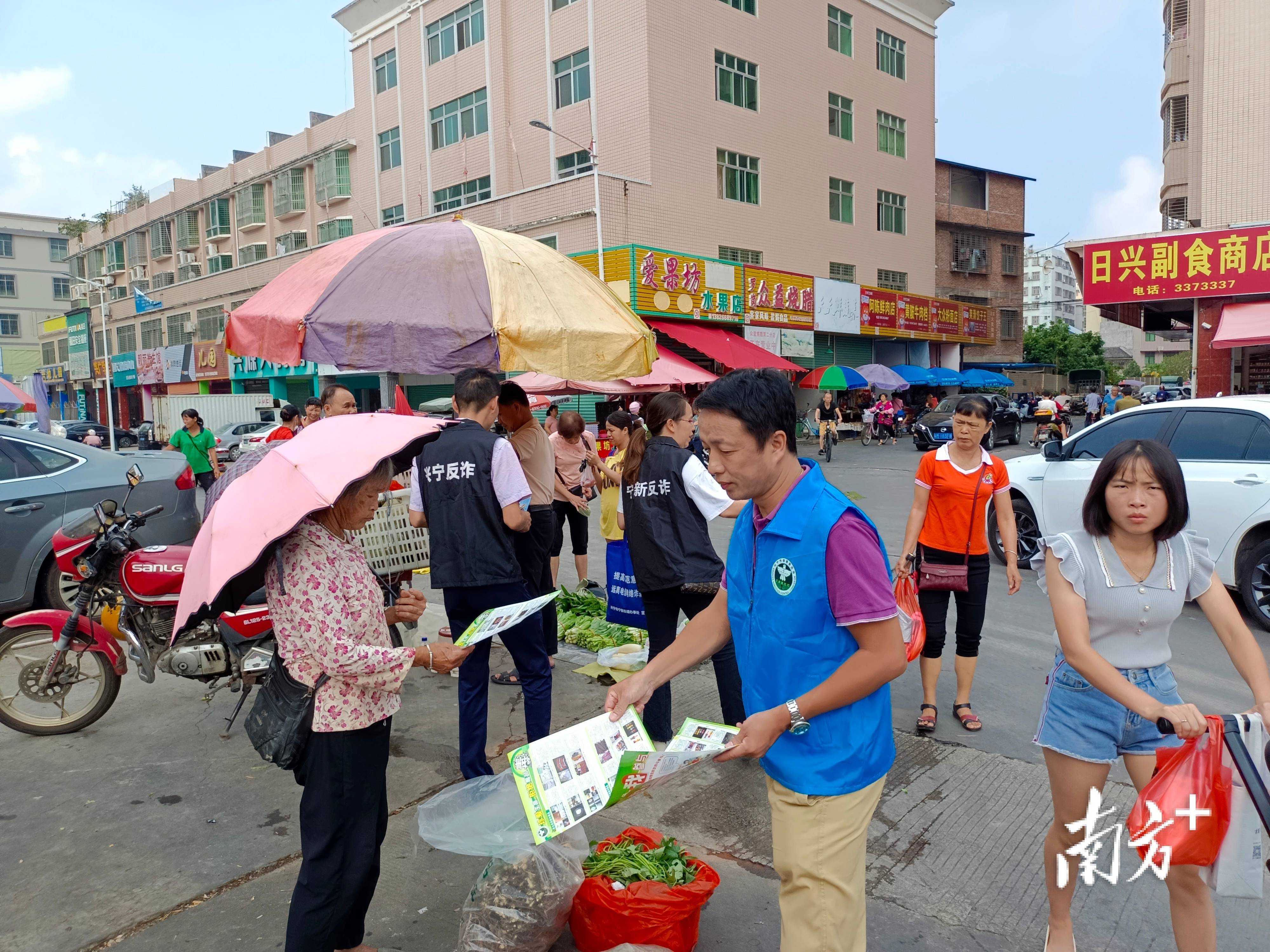 带给苍生更有量感的生活！兴宁宁新街道打造立体多维聪慧社区治理收集