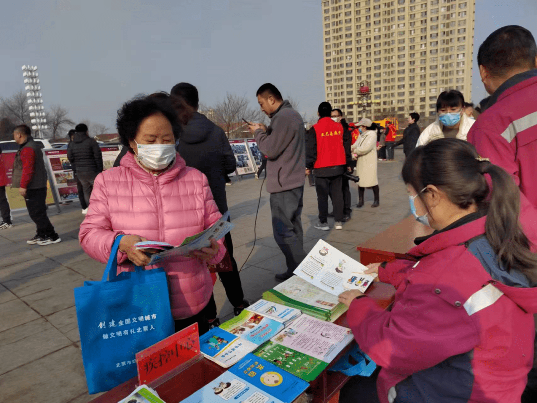 另起炉灶 勇毅前行--北票市疾病预防控造中心第一季度工做动态