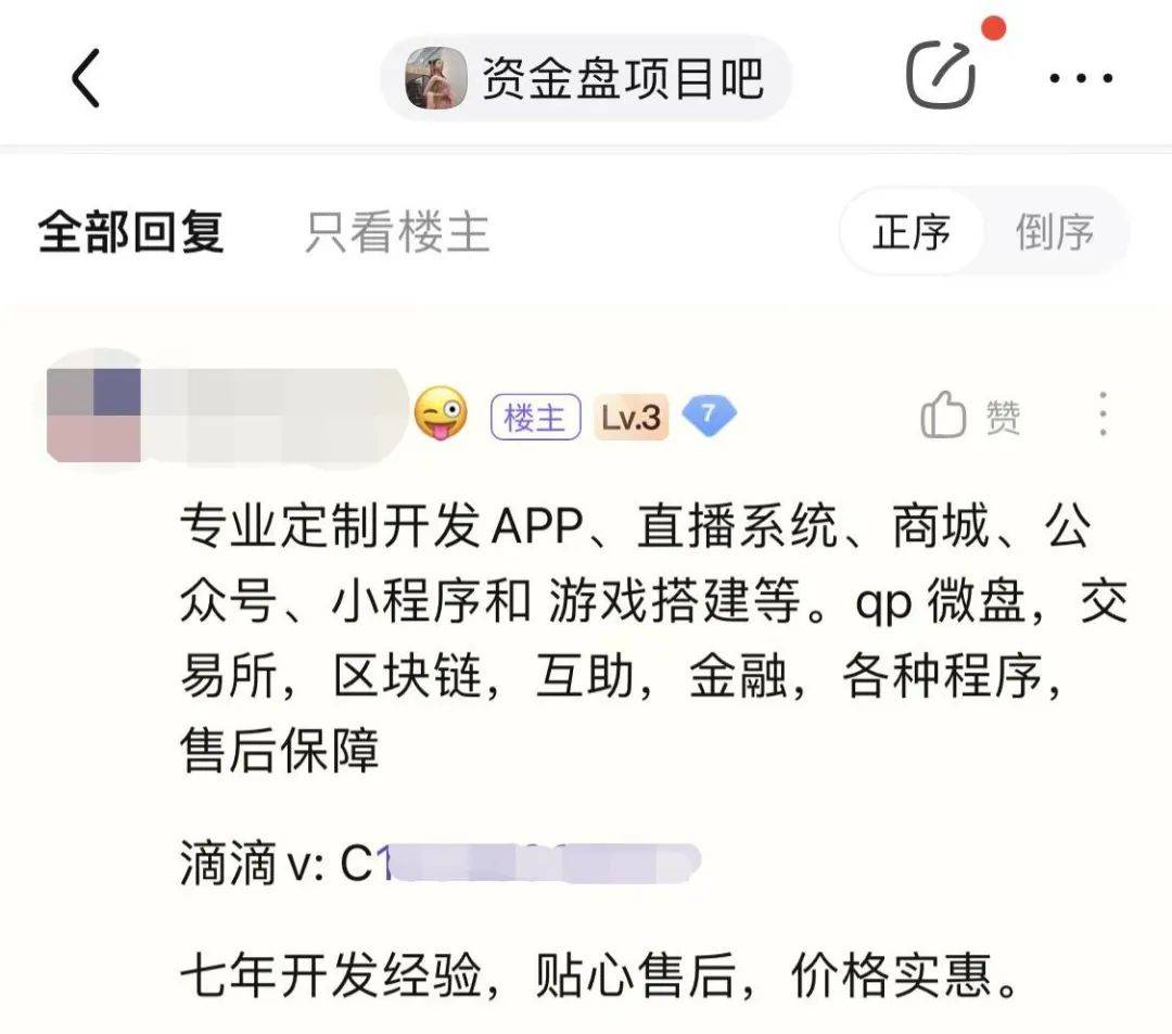 击鼓传花小游戏惩罚_击鼓传花游戏惩罚100种_击鼓传花游戏规则