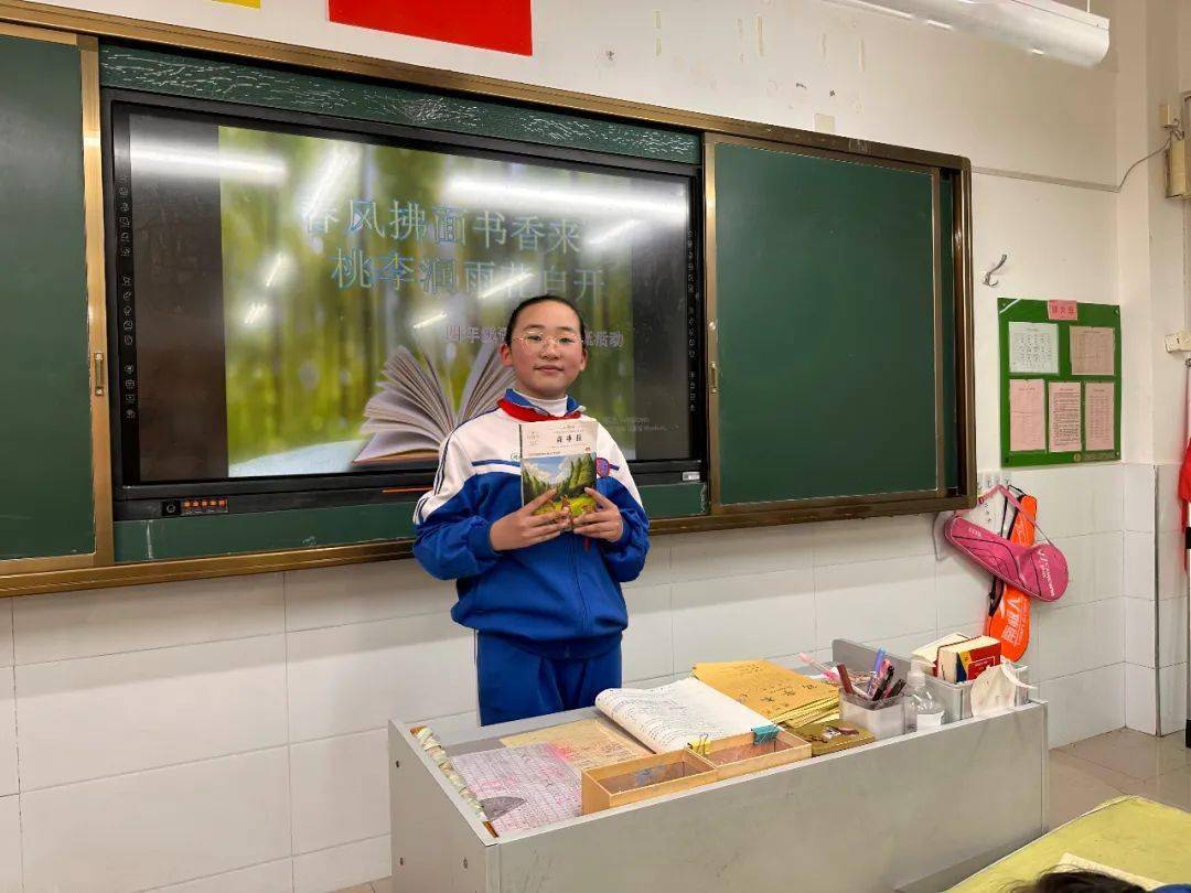 【書香校園】春風拂面書香來 桃李潤雨花自開——開封市大廳門小學